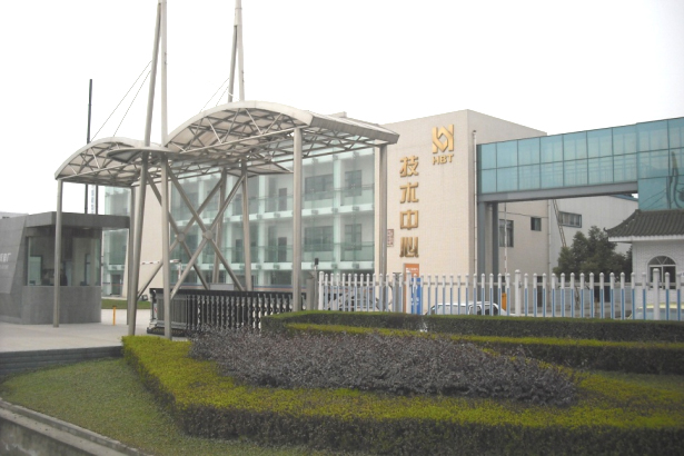 漢舟科技